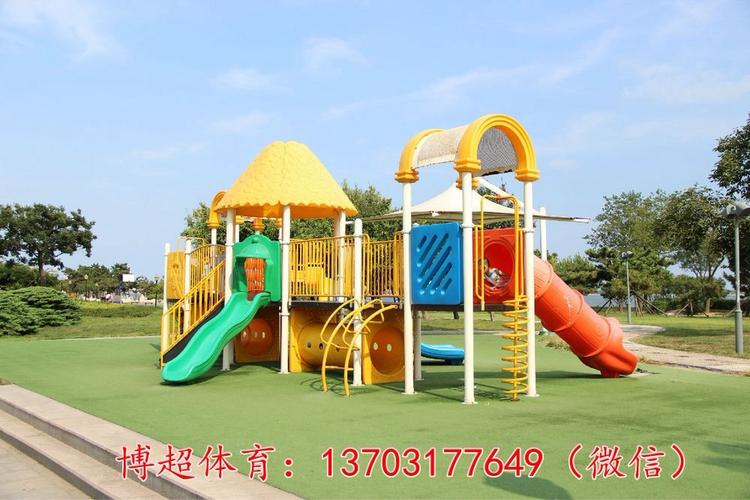 攀爬滑梯生产厂家 器材选购与厂家选择的专业指南