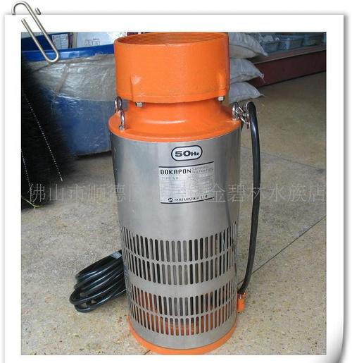 水族过滤系统的心脏 水泵选型与视觉优化器材